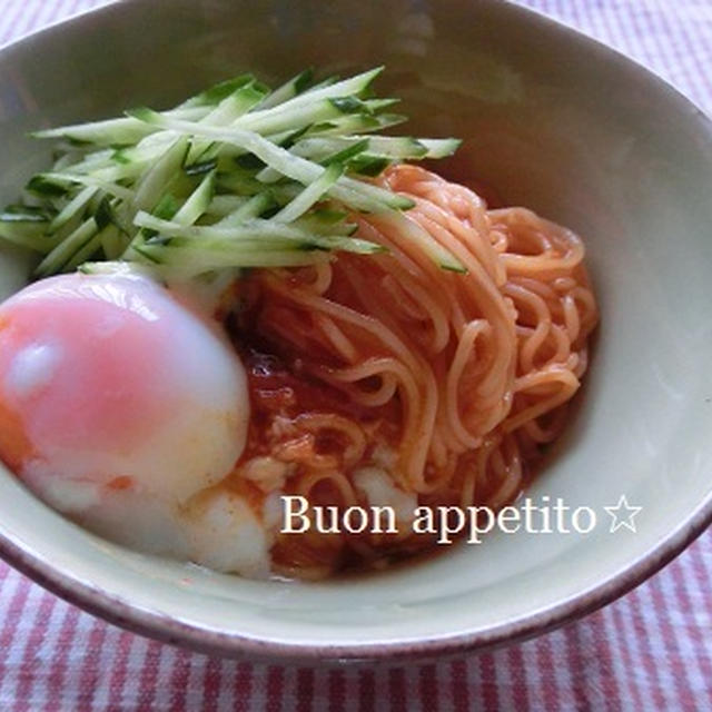 温玉のせビビン麺