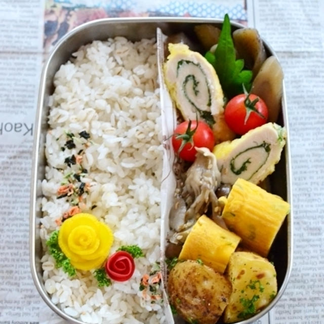 ささみの大葉巻き弁当