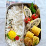 ささみの大葉巻き弁当