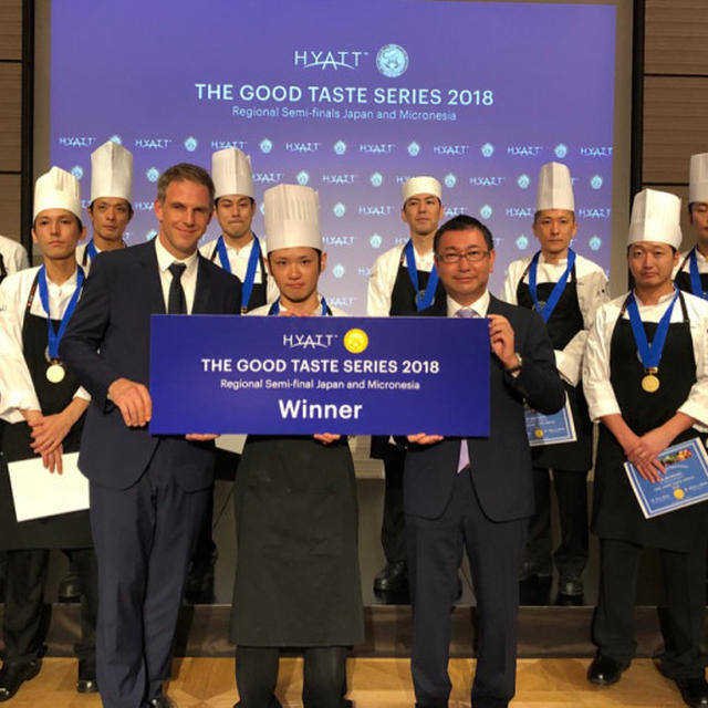 世界的な料理コンテスト「The Good Taste Series」地区予選開催‼️