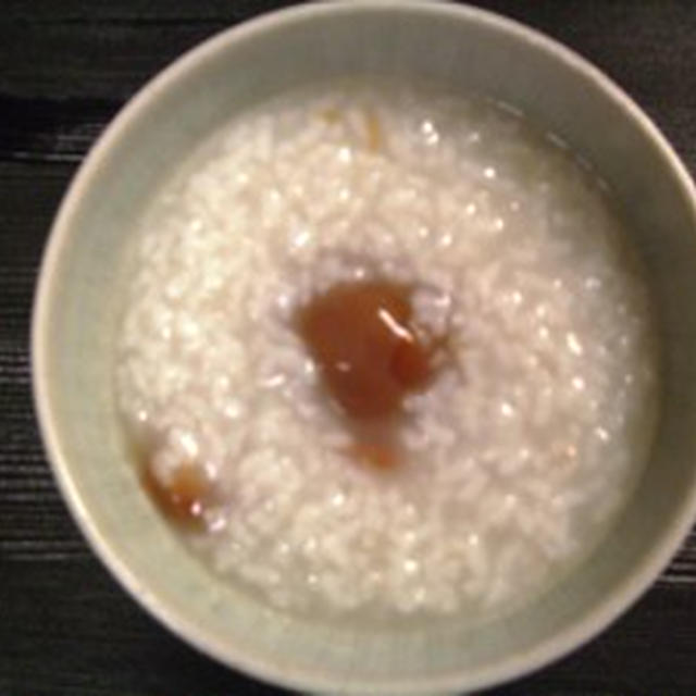 5分づき梅粥
