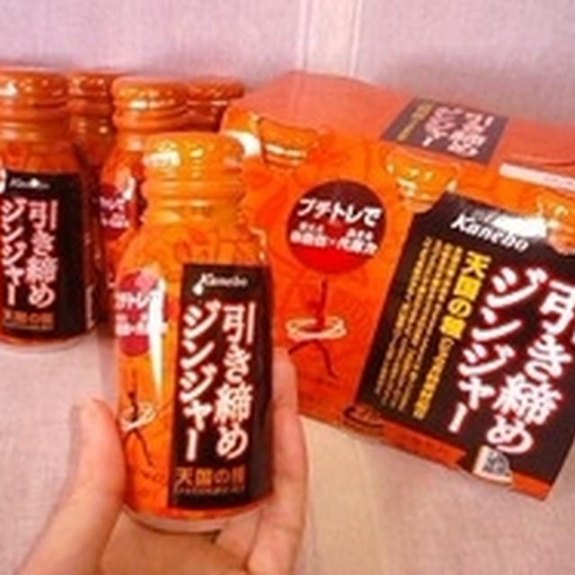 中から改善。