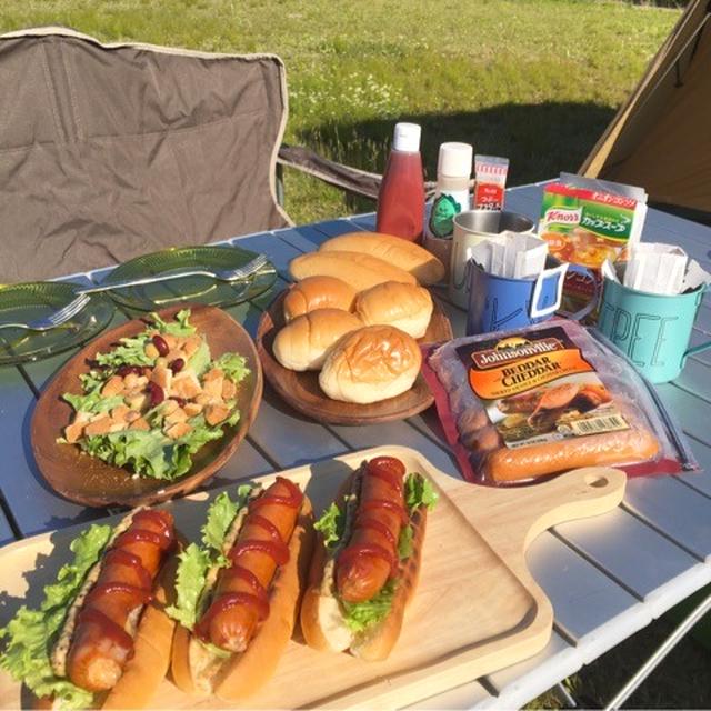 キャンプ飯～ホットドッグで朝ごはん♪～