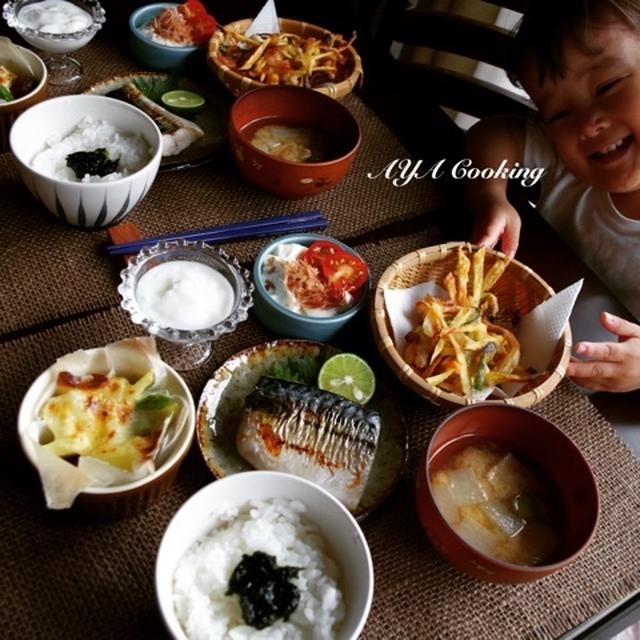 THE夏休み。お子様膳