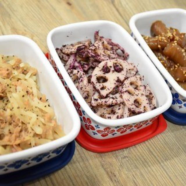今週の作り置きおかず