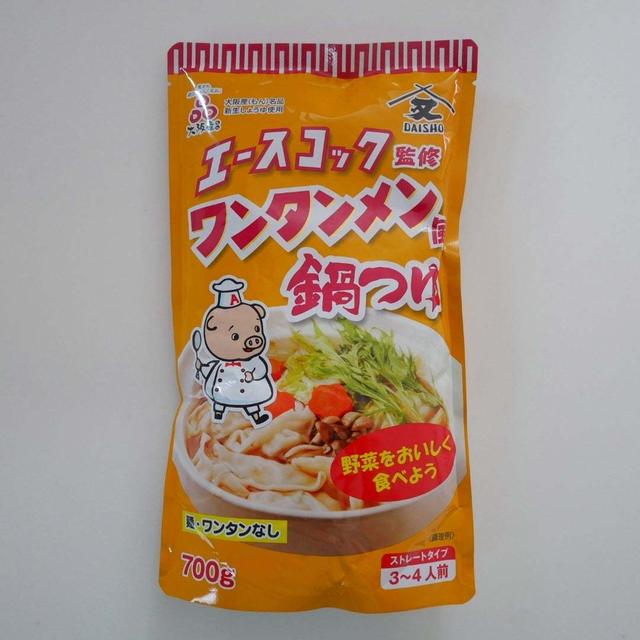 ワンタンメンの鍋つゆのひとり鍋、いつかの昼ごはん#本日のおうちごはん