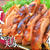 もはやスープ！肉汁溢れる白だし柚子胡椒のチーズチキン（糖質4.2g）