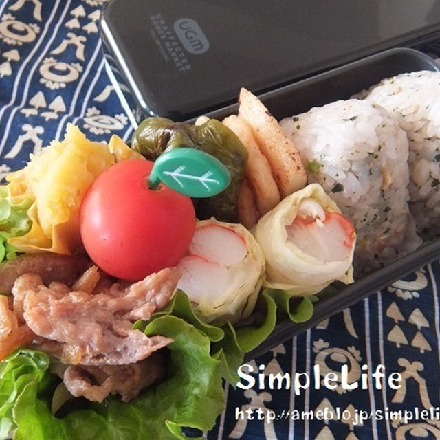 お弁当しんぷるらいふ・豚生姜焼きとつくれぽの詰め込み弁