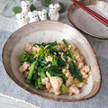 電子レンジで時短。ヘルシーで栄養たっぷり。食べ応えのある季節の創作和食。菜の花と豆腐のごま和え♪