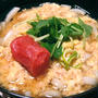 明太子の卵とじうどん