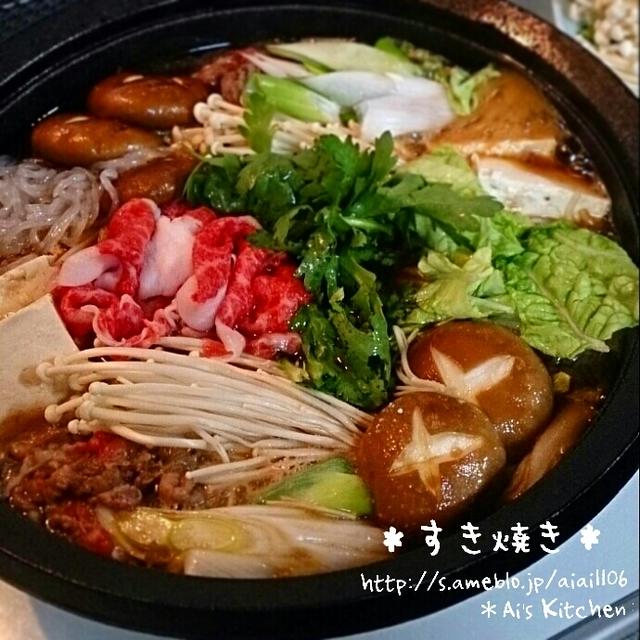 お家で料亭すき焼き♡