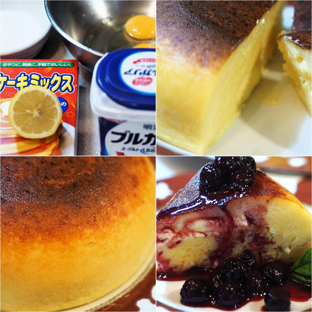 ■簡単スイーツ【ゆかりんさんの炊飯器ヨーグルトケーキ／作ったベリーソースをかけて＾＾】