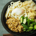 夏の休日ヘルシーランチ！さっぱり薬味で「オクラと納豆のネバネバぶっかけうどん」レシピ