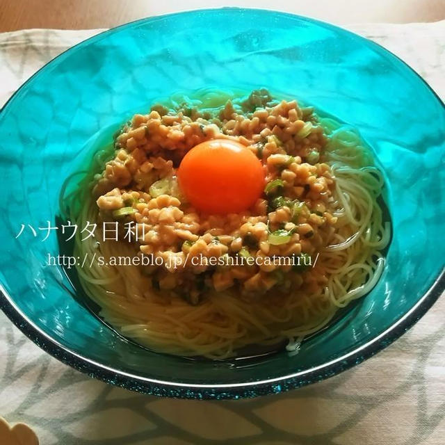 ぶっかけ素麺③（納豆と月見）