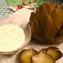 アーティチョーク Artichoke