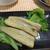【あなご】蒲焼き、煮付けに飽きちゃった方にオススメな「みそ漬け」