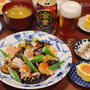 食欲アップ！金麦と夏野菜で最高の夏ディナー　〜金麦愛好者必見！お得なクーポン情報〜