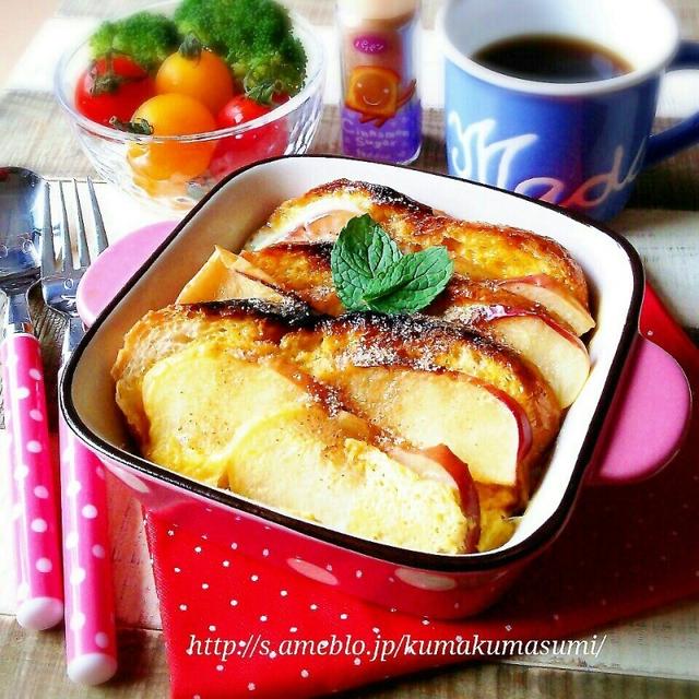 りんごと蜂蜜 レンジで時短なシナモンパンプティング By Sumisumiさん レシピブログ 料理ブログのレシピ満載