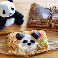 上野動物園の竹皮パンダ弁当を作ってみました♪ | 英語料理 レシピ動画 | OCHIKERON by オチケロンさん