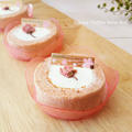 桜のシフォンロールケーキ