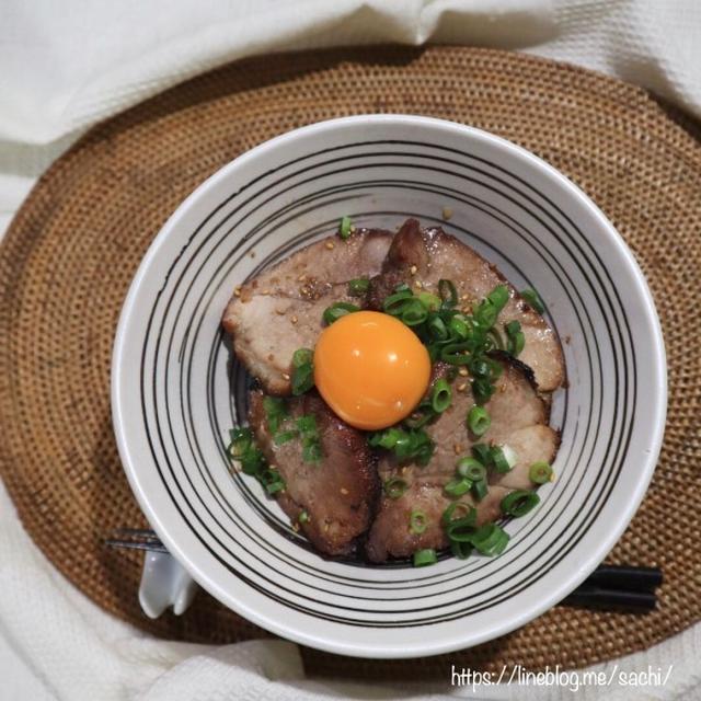 炙りチャーシュー丼♡