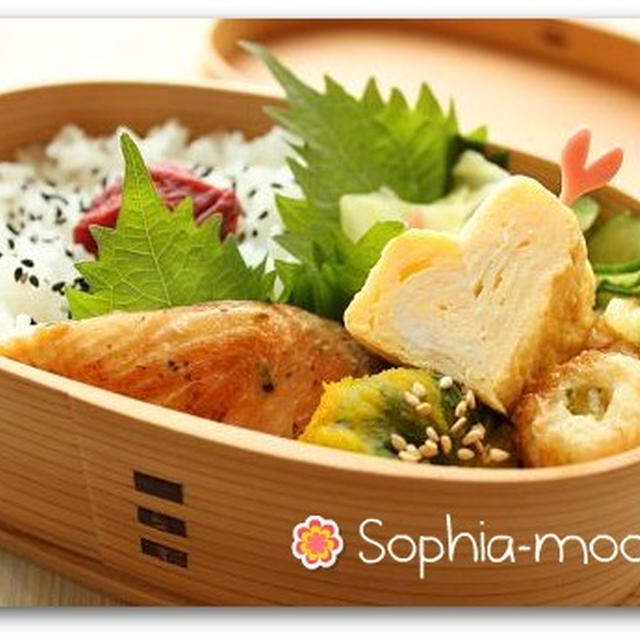 ワタシ弁当✿サーモンソテーのおべんとう