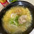 夜ごはんは。しおラーメン