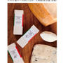 イタリア産チーズがたっぷり！ CHEESE羊羹登場　世界チーズ商会　ガレージセール情報