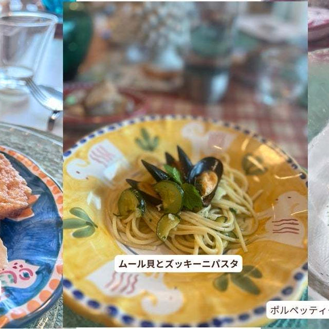 ⭐️5月ラクッチーナサッチイタリアオンライン料理レッスンスタート