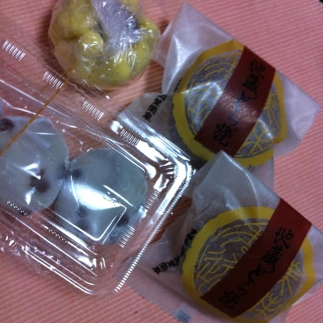 岡野榮泉　豆大福
