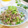 簡単美味しい♡『鯖缶で薬味たっぷりで食べるおつまみ♪ 』