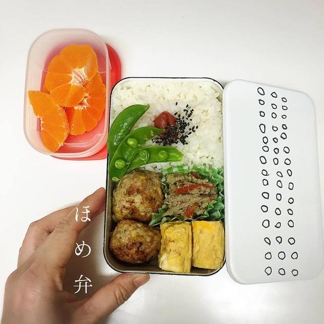1/6から1/9までのお弁当日記☆なーさんの感想付き