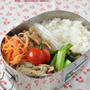 玉葱たっぷり生姜焼き弁当