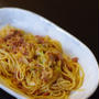 長ネギベーコンのトマトソースパスタ