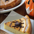 ハロウィンに♪かぼちゃのヨーグルトチーズケーキ☆