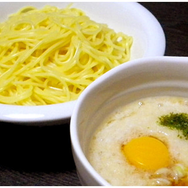 載冠