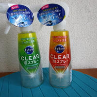 シャンパングラスも　泡で　あらえる　キュキュットCLEAR泡スプレー