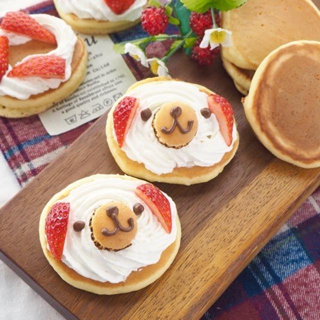 ホットケーキでわんこ