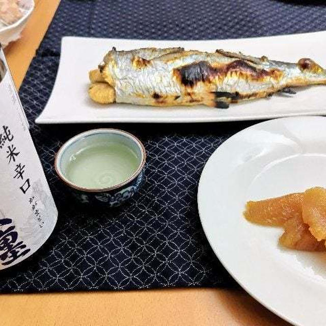 今日も頑張れ日本
