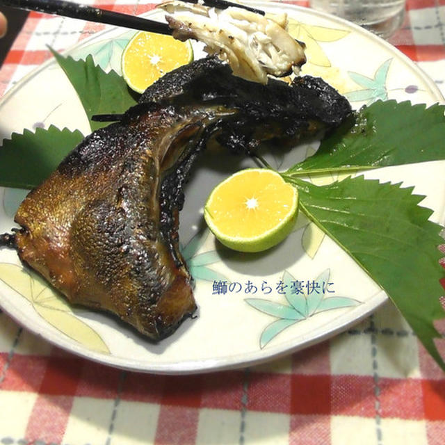 外はカリっと中はフワっと♪鰤かまみりん干し