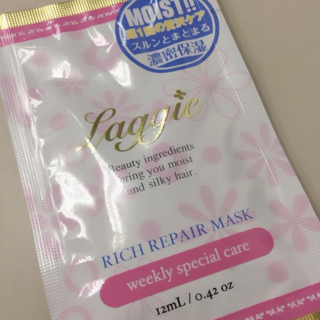 Laggie(ラグジー) リッチ リペアマスク