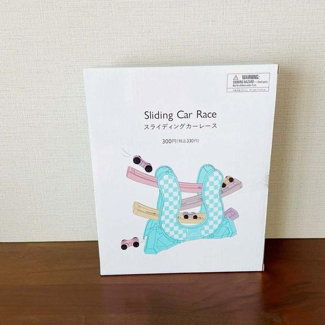 300円でこのクオリティは脱帽。の、話。