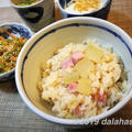【レシピ】冬瓜とベーコンの炊き込みご飯