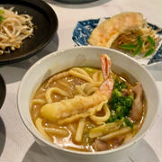 カレーうどんの夜ごはんと、生ハムオープンサンドの夜ごはんと、おまけ♡