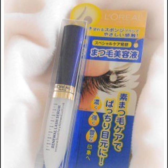 まつ毛 強化月間入ります！ ラッシュセラム