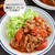 旨みと甘みがすごい！ 【豚肉とトマトの生姜焼き】#簡単
