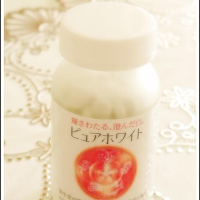 紫外線が気になる季節も思いきり楽しみたいから