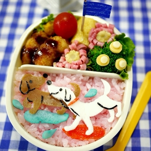 Ｄａｎｉｅｌ＆Ｄａｎｉｓｈ　犬のお弁当