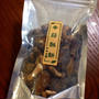 「新純香」の香茹酥餅（椎茸チップス）