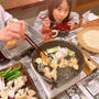 ナスの美味しい食べ方です！！②